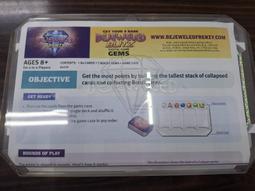 『魔窟』二手桌遊 暗影獵人SHADOW HUNTERS 歷史價格詳細信息