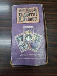 『魔窟』二手桌遊 暗影獵人SHADOW HUNTERS 歷史價格詳細信息