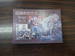『魔窟』二手桌遊 暗影獵人SHADOW HUNTERS 歷史價格詳細信息