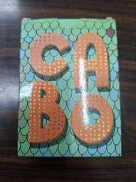 『魔窟』二手桌遊 暗影獵人SHADOW HUNTERS 歷史價格詳細信息