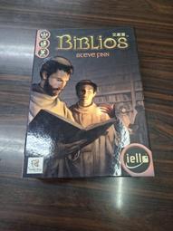 『魔窟』二手桌遊 暗影獵人SHADOW HUNTERS 歷史價格詳細信息