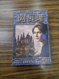 『魔窟』二手桌遊 暗影獵人SHADOW HUNTERS 歷史價格詳細信息