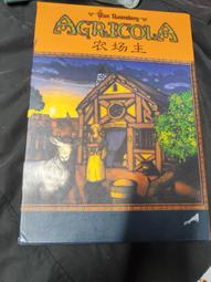 農場主桌遊農家樂卡牌4合1擴展合集多人家庭成年休閑聚會大型遊戲 歷史價格詳細信息