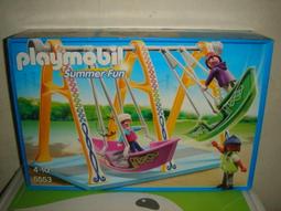 【樂園】沖上云霄1-2部電視劇優盤83集超清MP4 沖上云霄U盤寬屏 國語/粵語 歷史價格詳細信息