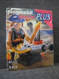 【珍愛玩具】恰恰特快車 威爾森 麗嬰吊卡現貨全新未拆 歷史價格詳細信息