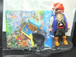 Playmobil 30801665 摩比 人偶包 獵豹 飼育員 2018 PROMO B520 歷史價格詳細信息