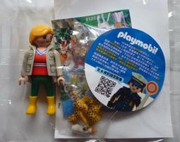 全家2018 戽斗星球迴力車 第一波 (獅子、熊貓、兔子、刺蝟、鱷魚) 五款不重複 歷史價格詳細信息