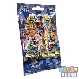 playmobil 摩比人 多倫多猛龍與摩托車 9431 玩具反斗城 歷史價格詳細信息