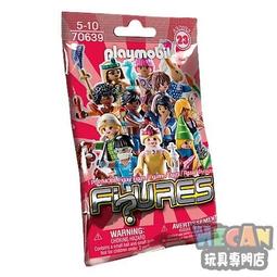 playmobil 摩比人 多倫多猛龍與摩托車 9431 玩具反斗城 歷史價格詳細信息