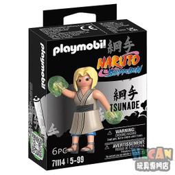 Tsunade Cosplay Costume Anime Cartoon Girls Women Kimono Christmas Halloween Car 歷史價格詳細信息