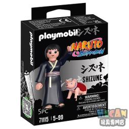 715115【per-pcs】時尚品味合身平面西褲_灰色(715115) 歷史價格詳細信息