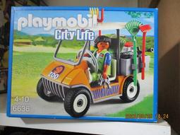 playmobil 購物趣 杯子蛋糕店 PM09080 歷史價格詳細信息