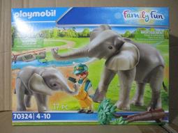 Playmobil 摩比 絕版 透明包 人偶 海盜 海賊（全新袋裝） 歷史價格詳細信息