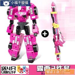 可開發票 炫紋盔甲 索尼 Xperia XA1 Plus 手機殼 防摔 支架 保護 SONY XA1 Plus 手機 歷史價格詳細信息