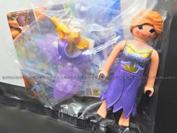 Playmobil 30801665 摩比 人偶包 獵豹 飼育員 2018 PROMO B520 歷史價格詳細信息