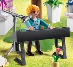 playmobil 婚禮 婚紗店 PM09226 歷史價格詳細信息