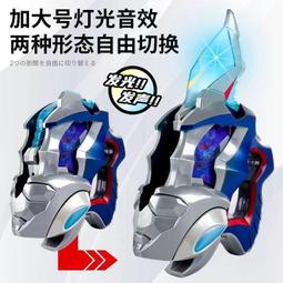 戴卡鈑金修復機SW28汽車外部修復機整形機介子機單面點焊機 歷史價格詳細信息