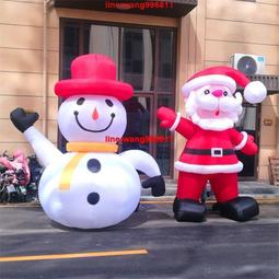 充氣拱門卡通氣模人帳篷拱門氣模氣拱門/ivvi手機 歷史價格詳細信息