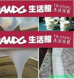 翻模積木樹脂制模翻模造型自由組合工具模具矽膠手辦圍框 歷史價格詳細信息