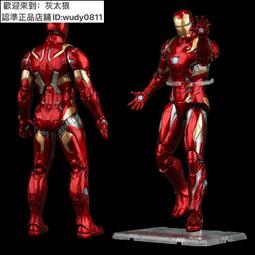 玩具小子 模型 長谷川 新明和 US-1 救難飛行挺 rescue ivory 1/72 歷史價格詳細信息