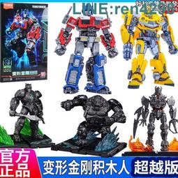 布魯可積木Botzee智能程式設計早教啟蒙機器人百變布魯可益智玩具男孩 歷史價格詳細信息