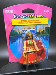 印度2015年50 Rupees紙鈔１枚。－－UNC－－－－(外鈔收藏-INDIA-世界貨幣-亞洲紙鈔) 歷史價格詳細信息