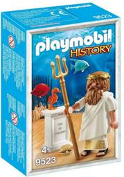Playmobil  摩比 希臘12神 70213~70217.70218 9523~9150 盒況普普 歷史價格詳細信息