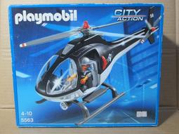 摩比 Playmobil 5158 人偶包 埃及豔后 中古品 配件如圖 歷史價格詳細信息