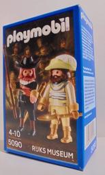 playmobil 特警部隊組 PM71003 歷史價格詳細信息