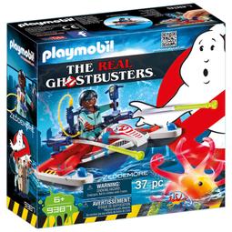 <德國製玩具>摩比人 城市系列 學校 教學樓 電子校鐘 可當鬧鐘 playmobil( LEGO 最大競爭對手) 歷史價格詳細信息