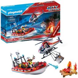 城市消防救援隊12合1大集合557psc/可與樂高相容組在一起/多款可選/救援系列/消防系列/模型益智/活動模型積木/積木組合 歷史價格詳細信息