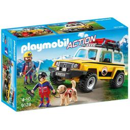 &lt;德國玩具&gt; 摩比人 魔鬼剋星  Stay Puft 棉花糖寶寶 playmobil ( LEGO 最大競爭對手) 歷史價格詳細信息