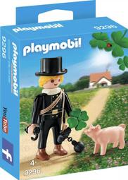 幸運草 比翼雙飛 純金+純銀墜飾(女) 歷史價格詳細信息