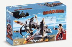 頂溪取????現貨 Playmobil 70038 摩比人 馴龍高手 全白 夜煞 無牙 飛龍 全白夜煞與小無牙 積木 玩具 歷史價格詳細信息