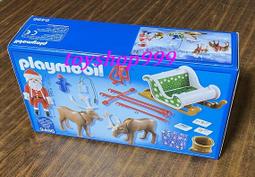 聖誕老人馴鹿DIY飯糰便當模具 歷史價格詳細信息