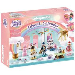 playmobil 摩比積木 聖誕抽抽樂 Ayuma聖誕 戳戳樂 PM71029 歷史價格詳細信息