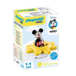 陽轉思考：77個從逆境奮起的轉念智慧，人生再沒什麼過不去[二手書_良好]7156 TAAZE讀冊生活 歷史價格詳細信息