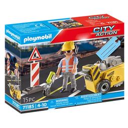 playmobil 摩比人積木 建築工人 PM70560 歷史價格詳細信息