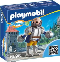 [4Fun] 全新 摩比 Playmobil 9842 中世紀 村莊 場景 配件 桶啤酒 古井 織布機 磨刀石 (袋裝) 歷史價格詳細信息