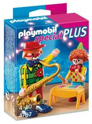 [4Fun]  全新 Playmobil 9492 太空人 與 維修 機器人 雙人吊卡 歷史價格詳細信息
