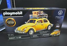 playmobil 特警部隊組 PM71003 歷史價格詳細信息