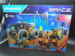 摩比playmobil  太空人70991全新未拆 歷史價格詳細信息