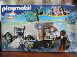 @66921 140 二人 雙人工作站 辦公桌 包裝桌 ~ 電腦桌 業務桌 職員桌 事務桌 回收二手傢俱 聯合二手倉庫 歷史價格詳細信息