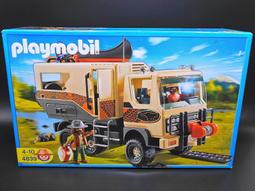 越野探索discovery字母車貼戶外探險D標探索頻道標誌車貼4X4貼紙 歷史價格詳細信息