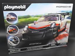 A351- 鐵塔用工作台(輕量型) KM-45K 歷史價格詳細信息