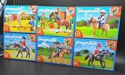 5107b 歐洲進口 限量品 好品質 可愛 柔軟 白熊 北極熊白色小熊熊娃娃絨毛娃娃動物布偶毛絨絨玩偶抱枕收藏品擺飾禮物 歷史價格詳細信息