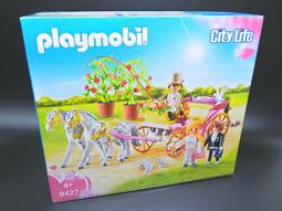 playmobil 婚禮 婚紗店 PM09226 歷史價格詳細信息