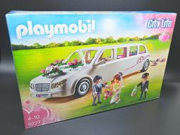 playmobil 婚禮 婚紗店 PM09226 歷史價格詳細信息