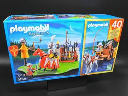 WAGEN和源PCD金剛石450/500/550雙頭鋸門窗斷橋鋁合金鋸片HAUPT 歷史價格詳細信息