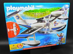 原價2450$ KINYO 無線4D肩頸按摩帶 IAM-2701 擬真4D指壓 熱敷舒緩放鬆 紓壓 按摩 枕頭 U型枕 歷史價格詳細信息